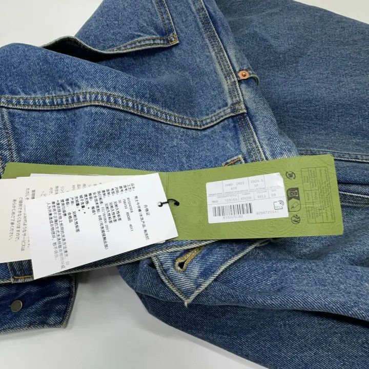 Gucci Gucci SS24 Blue Washed Straight Leg Jeans Size US 30 / EU 46 - 4 Thumbnail