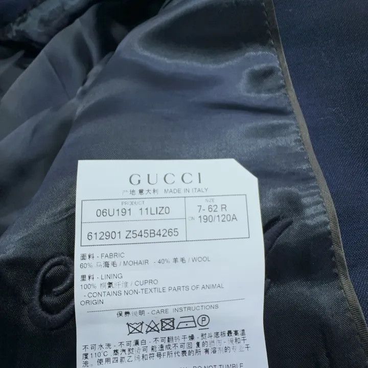 Gucci Gucci Blue Single-Breasted Suit Jacket Size US XXL / EU 58 / 5 - 4 Thumbnail