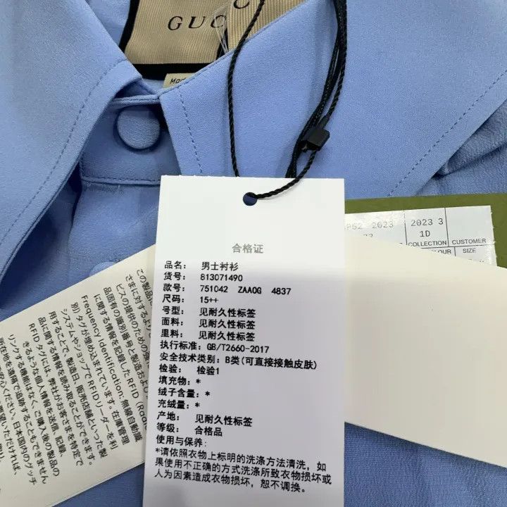 Gucci Gucci Casual Solid Color Long Sleeve Shirt Size US M / EU 48-50 / 2 - 7 Thumbnail