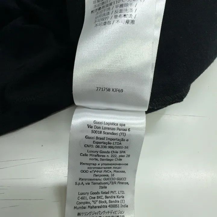 Gucci Gucci Black Logo Short Sleeve T-Shirt Size US L / EU 52-54 / 3 - 4 Thumbnail