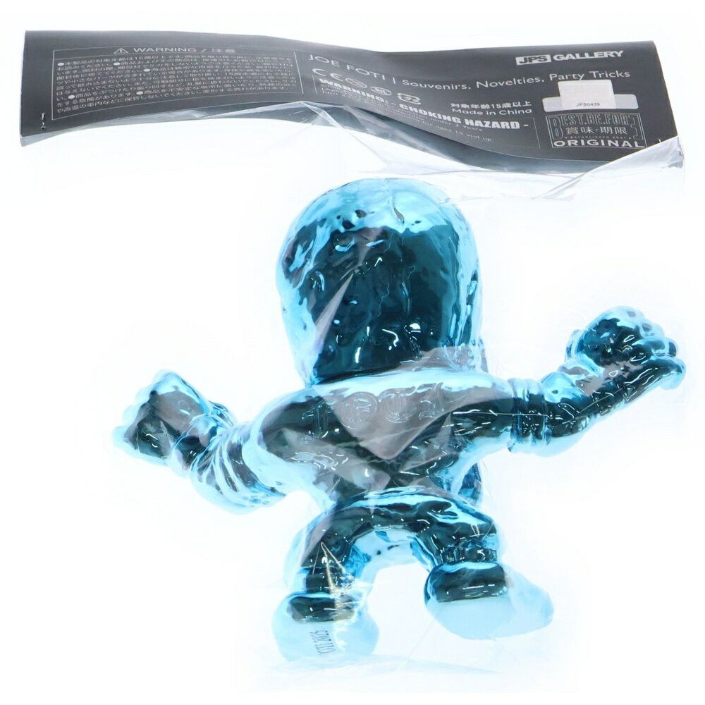 Chrome Hearts Chrome Hearts Harris Teeter Joe FOTI Art World
