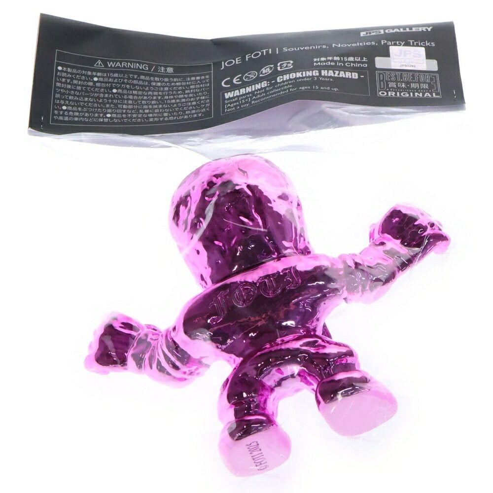 harris teeter joe foti Chrom hearts ソフビ CHROME HEARTS Joe Foti *Harris Teeter* Skull Figurine Collectible