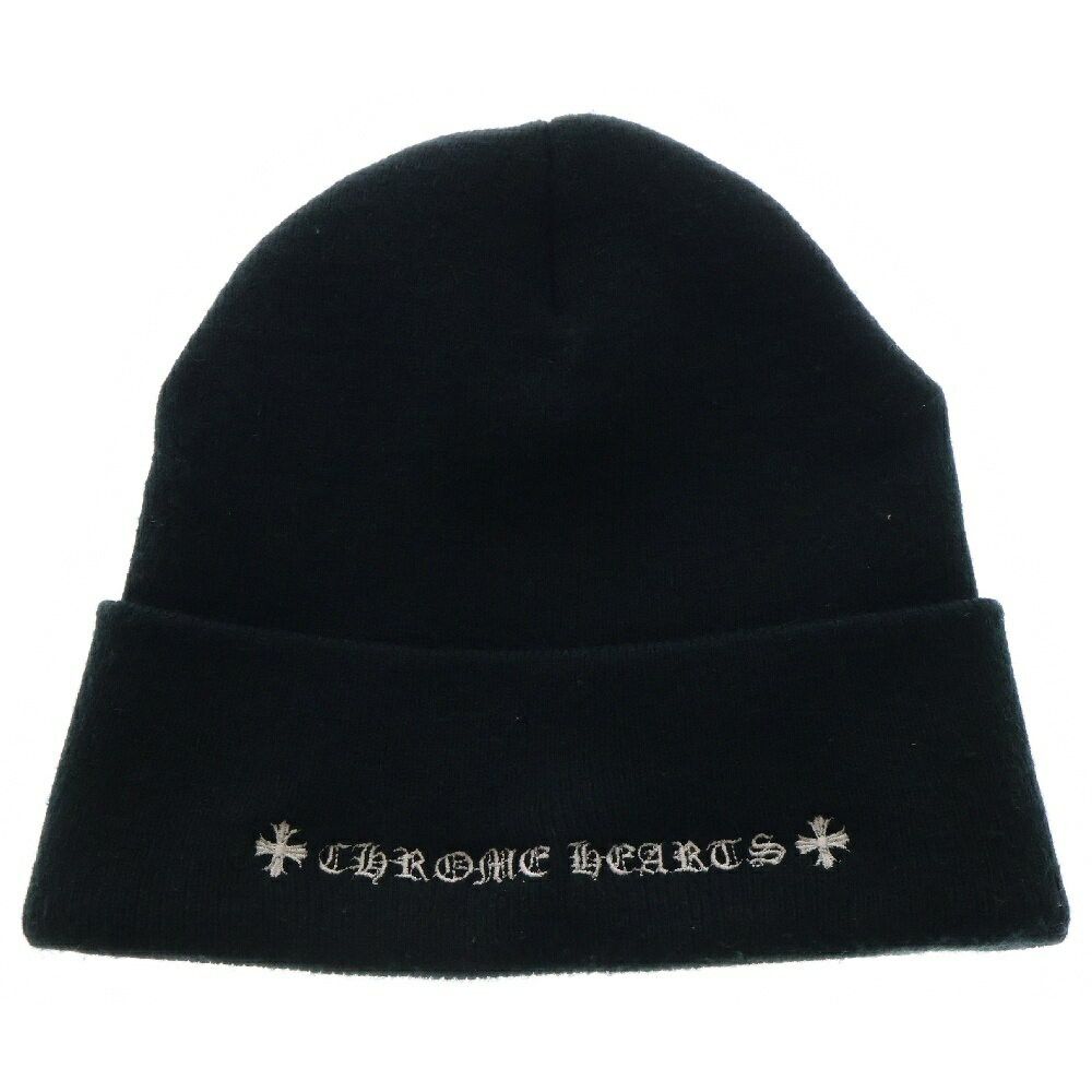 Chrome Hearts Watch Cap CH Logo Embroidered Beanie Knit Hat