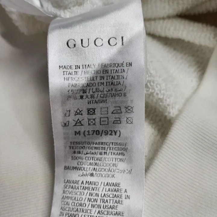 Gucci Gucci x Bananya Cartoon Long Sleeve Sweatshirt Size US M / EU 48-50 / 2 - 4 Thumbnail