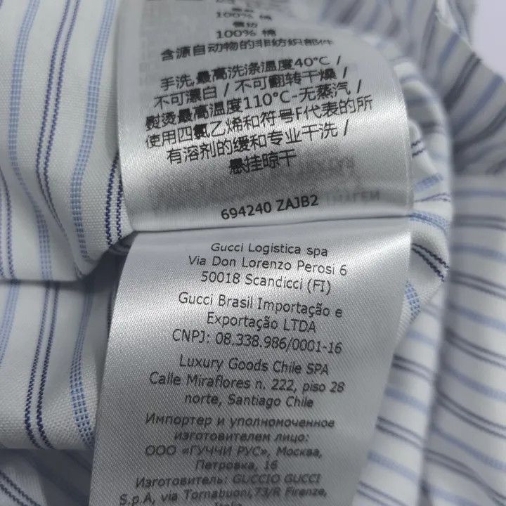 Gucci Gucci Striped Button-Up Long Sleeve Shirt Size US M / EU 48-50 / 2 - 5 Thumbnail