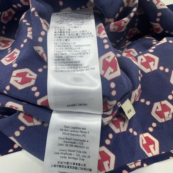 Gucci Gucci Logo Printed Silk Bowling Shirt Size US M / EU 48-50 / 2 - 4 Thumbnail