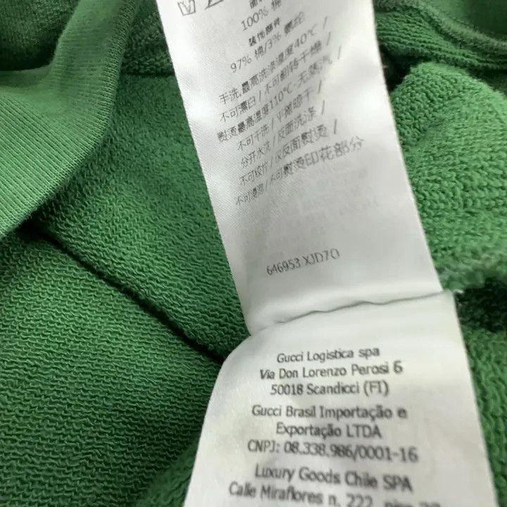 Gucci Gucci Green Logo Print Sweatshirt Size US L / EU 52-54 / 3 - 4 Thumbnail