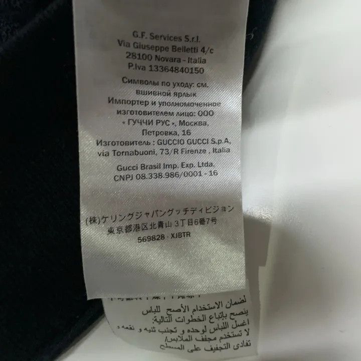 Gucci Gucci Statement Hooded Sweatshirt for All Size US M / EU 48-50 / 2 - 5 Thumbnail