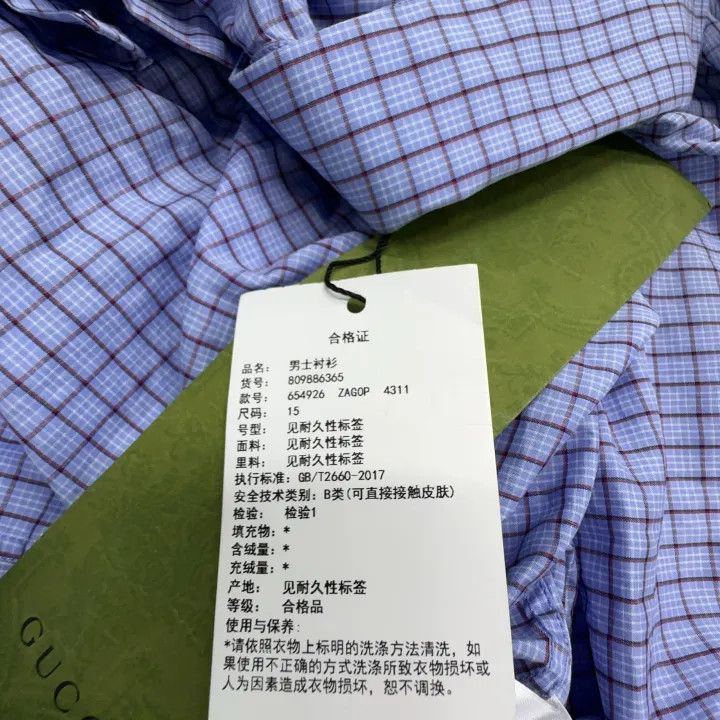 Gucci Gucci Blue Check Long Sleeve Shirt Size US M / EU 48-50 / 2 - 3 Thumbnail