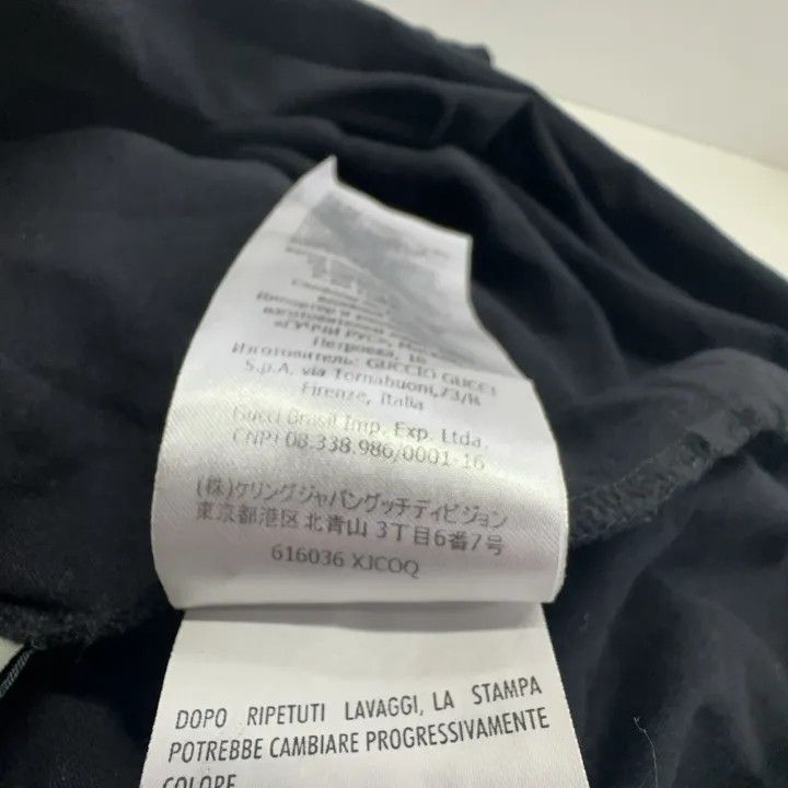 Gucci Gucci Original Black Oversized T-Shirt Size US L / EU 52-54 / 3 - 3 Thumbnail