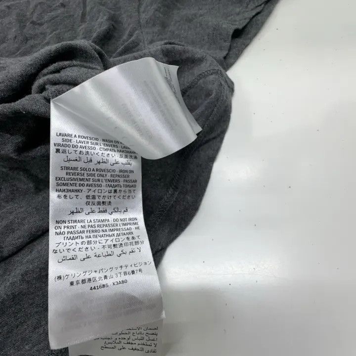 Gucci Gucci Gray Logo Printed Short Sleeve T-Shirt Size US S / EU 44-46 / 1 - 4 Thumbnail