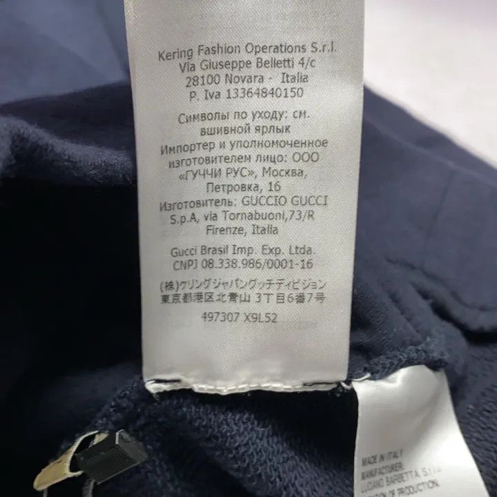 Gucci Gucci Blue Jacket with Red Green Trim Size US M / EU 48-50 / 2 - 6 Thumbnail