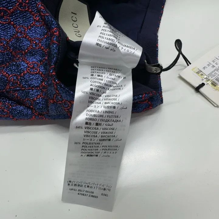 Gucci Gucci Casual Stylish A-Line Skirt Size US 40 / EU 56 - 5 Thumbnail