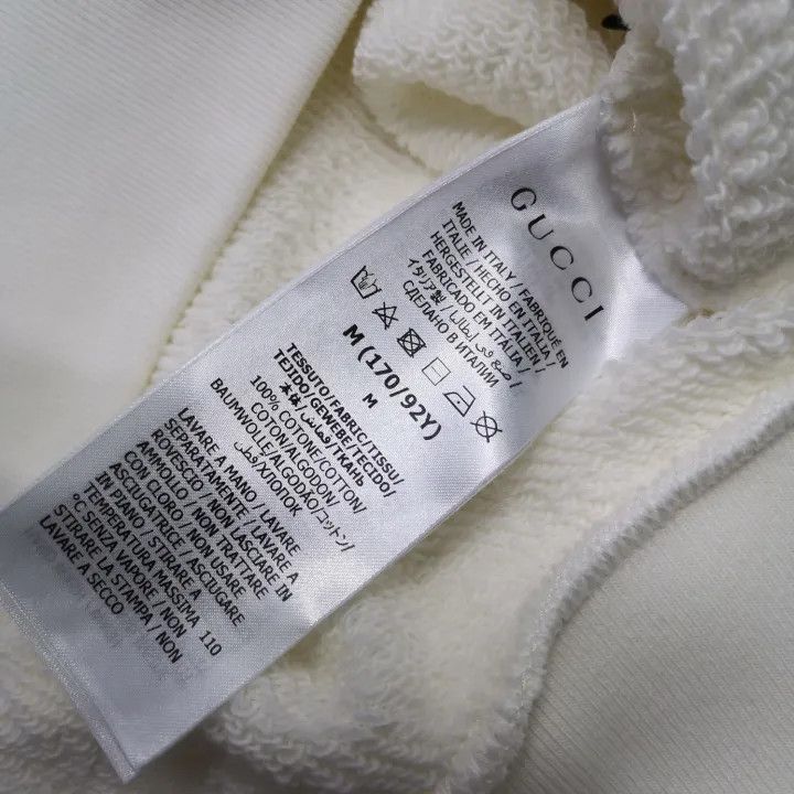 Gucci Gucci SS22 Love Parade Series Hoodie Size US M / EU 48-50 / 2 - 3 Thumbnail