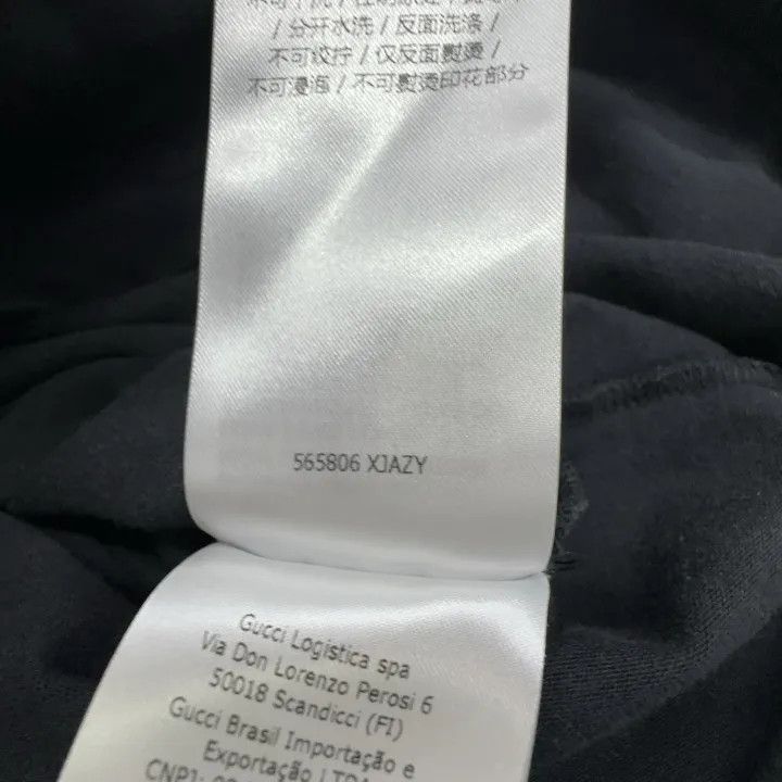 Gucci Gucci Blade Graphic Short Sleeve T-Shirt Size US XS / EU 42 / 0 - 4 Thumbnail