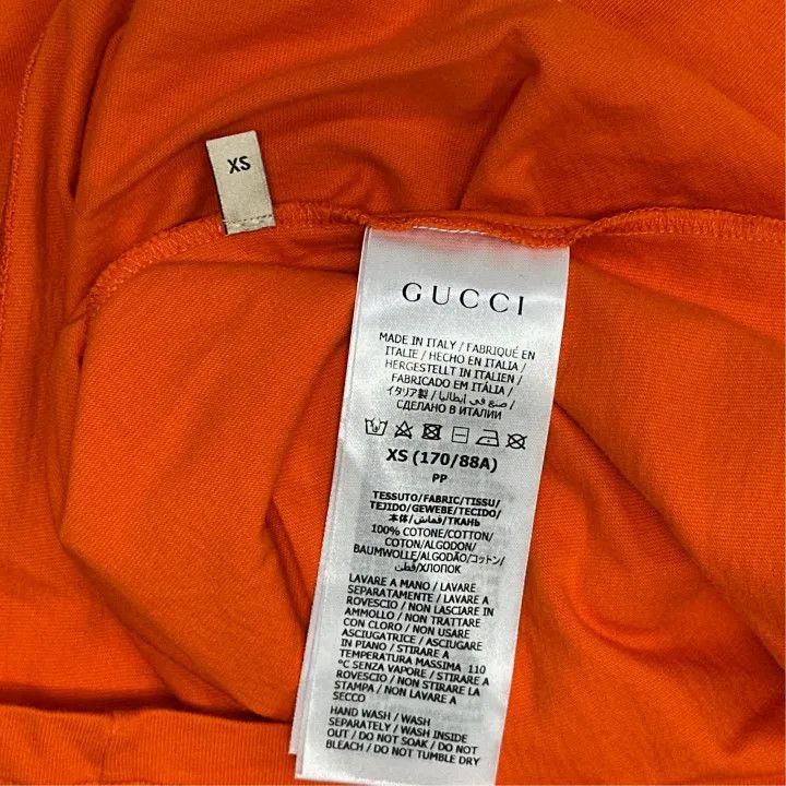 Gucci Gucci SS22 Palm Tree Print T-shirt Size US XS / EU 42 / 0 - 3 Thumbnail