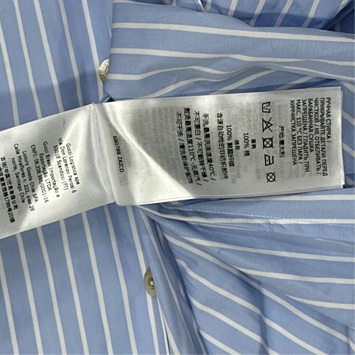 Gucci Gucci Vintage Stripe Long Sleeve Shirt Size US M / EU 48-50 / 2 - 5 Thumbnail