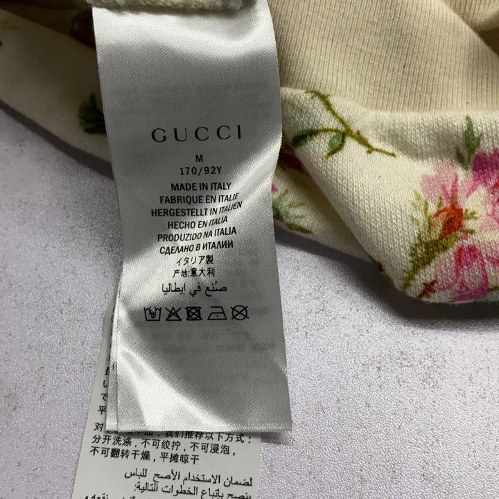 Gucci Gucci Floral Patterned Hoodie Size US M / EU 48-50 / 2 - 2 Thumbnail