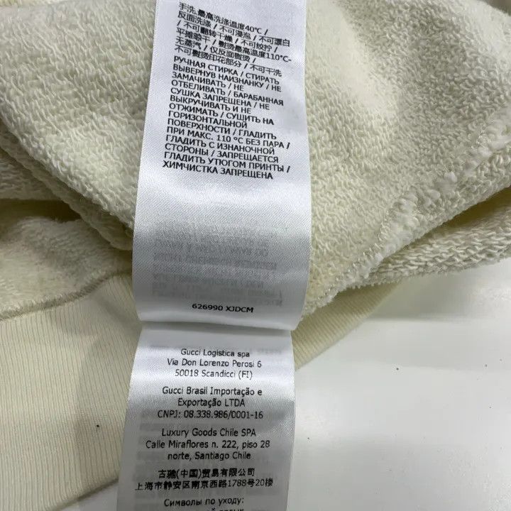 Gucci Gucci x The North Face Logo Sweatshirt Size US S / EU 44-46 / 1 - 4 Thumbnail
