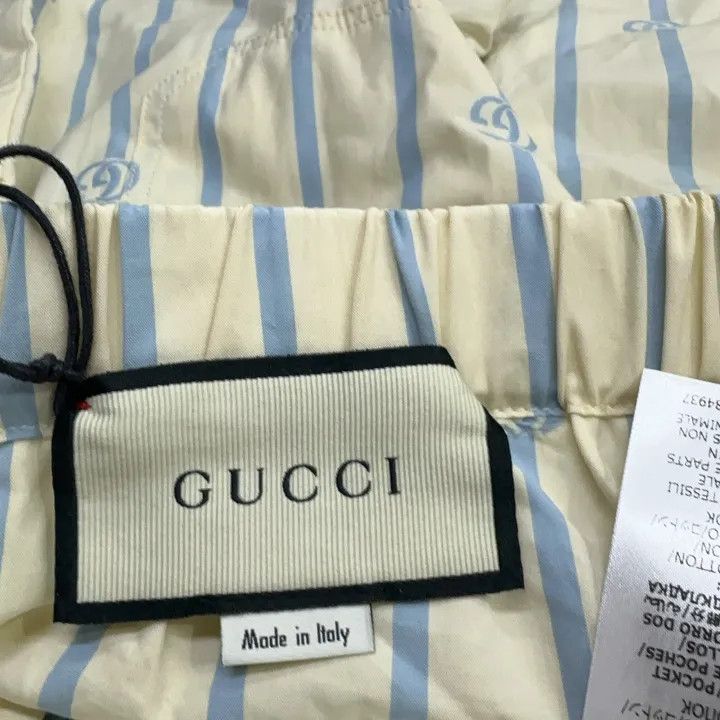 Gucci Gucci Striped Shorts for Men in Ivory Size US 44 / EU 60 - 6 Thumbnail