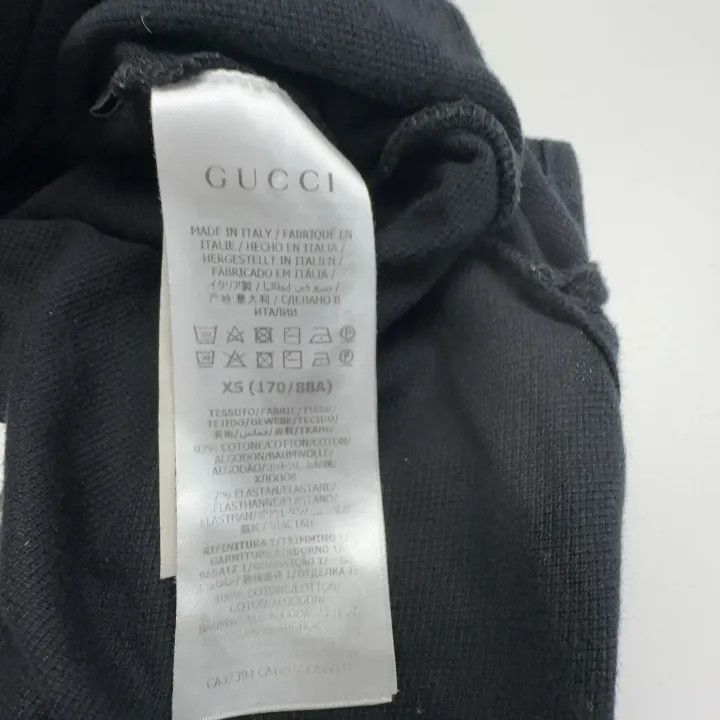 Gucci Gucci Interlocking G Striped Polo Shirt for Men Size US XS / EU 42 / 0 - 3 Thumbnail
