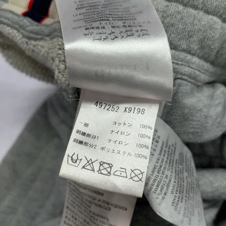 Gucci Gucci Gray Tiger Logo Sweatpants Size US 26 / EU 42 - 6 Thumbnail