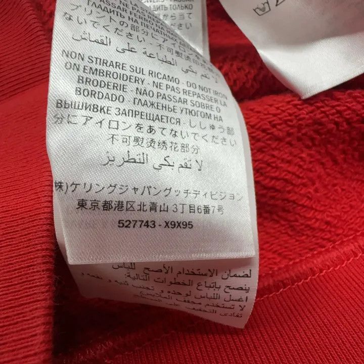 Gucci Gucci Red Tiger Print Long Sleeve Sweatshirt Size US L / EU 52-54 / 3 - 5 Thumbnail