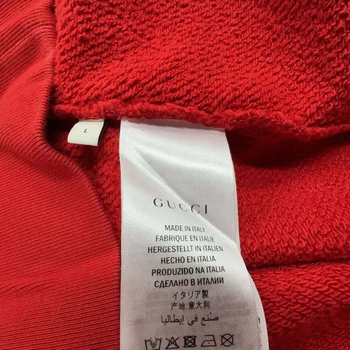 Gucci Gucci Red Tiger Print Long Sleeve Sweatshirt Size US L / EU 52-54 / 3 - 6 Thumbnail