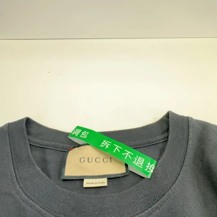 Gucci Gucci Blade Print Short Sleeve T-Shirt Size US XXL / EU 58 / 5 - 6 Thumbnail