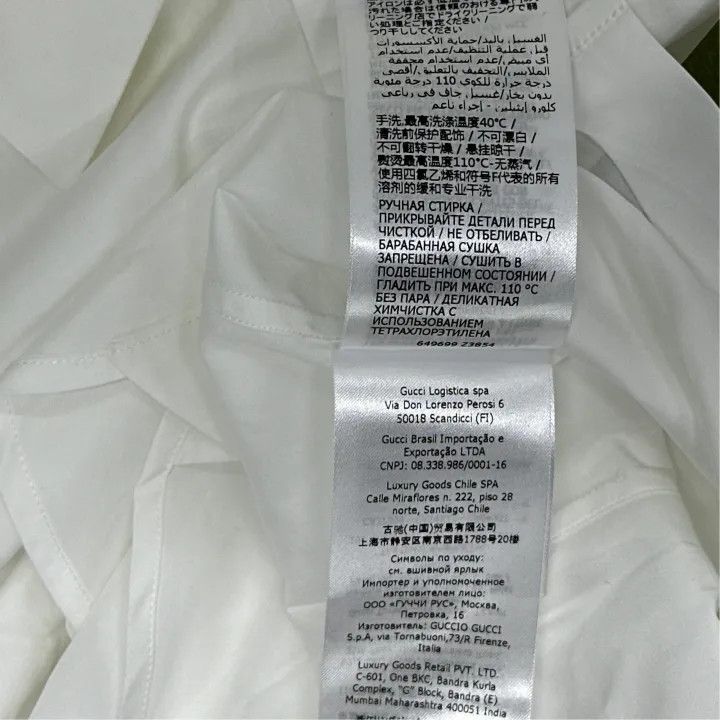 Gucci Gucci Men’s White Long Sleeve Shirt Size US M / EU 48-50 / 2 - 6 Thumbnail