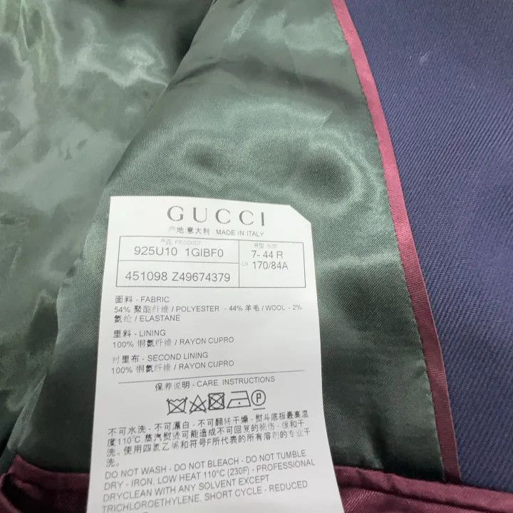 Gucci Gucci Stylish Casual Blazer Jacket Size US M / EU 48-50 / 2 - 3 Thumbnail