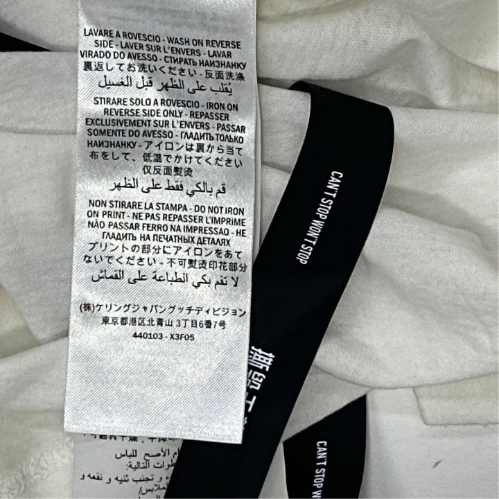 Gucci Gucci Oversized Logo Vintage Style T-Shirt Size US L / EU 52-54 / 3 - 3 Thumbnail