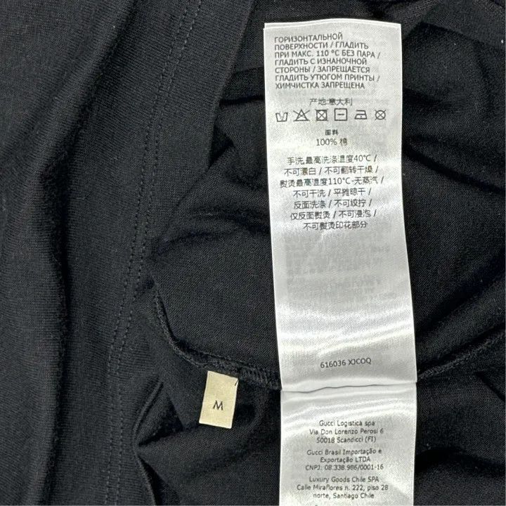 Gucci Gucci Original Black Oversized Short Sleeve T-Shirt Size US L / EU 52-54 / 3 - 2 Thumbnail