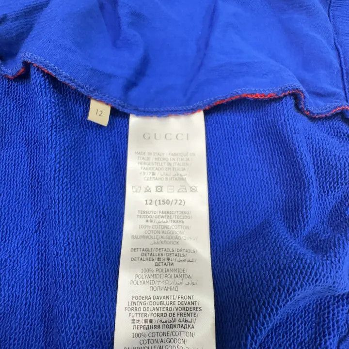 Gucci Gucci Colorblock Jacket for Kids Size US L / EU 52-54 / 3 - 4 Thumbnail