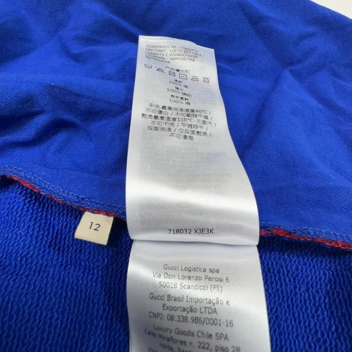 Gucci Gucci Colorblock Jacket for Kids Size US L / EU 52-54 / 3 - 5 Thumbnail