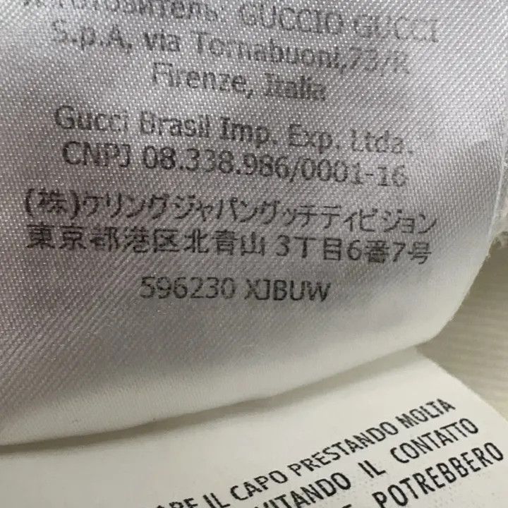 Gucci Gucci Hooded Sweatshirt with GG Logo Size US XS / EU 42 / 0 - 5 Thumbnail