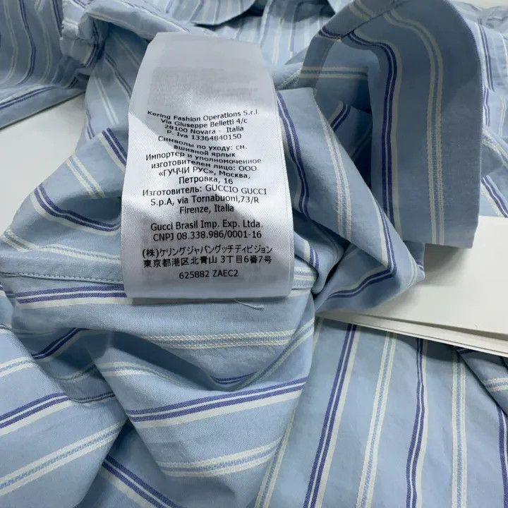 Gucci Gucci Long Sleeve Striped Shirt Size US XL / EU 56 / 4 - 2 Thumbnail
