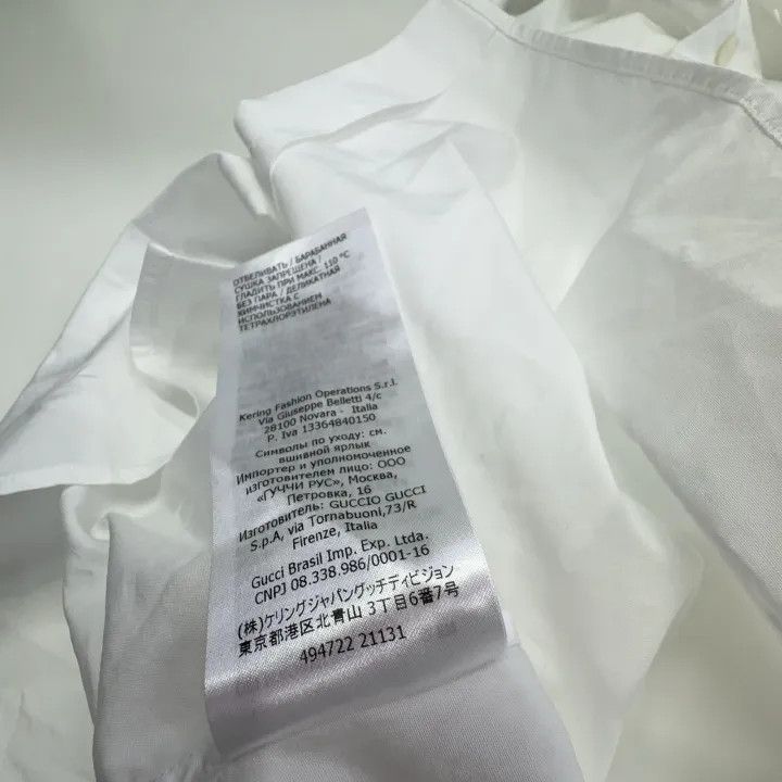 Gucci Gucci Men's White Long Sleeve Button-Up Shirt Size US L / EU 52-54 / 3 - 6 Thumbnail