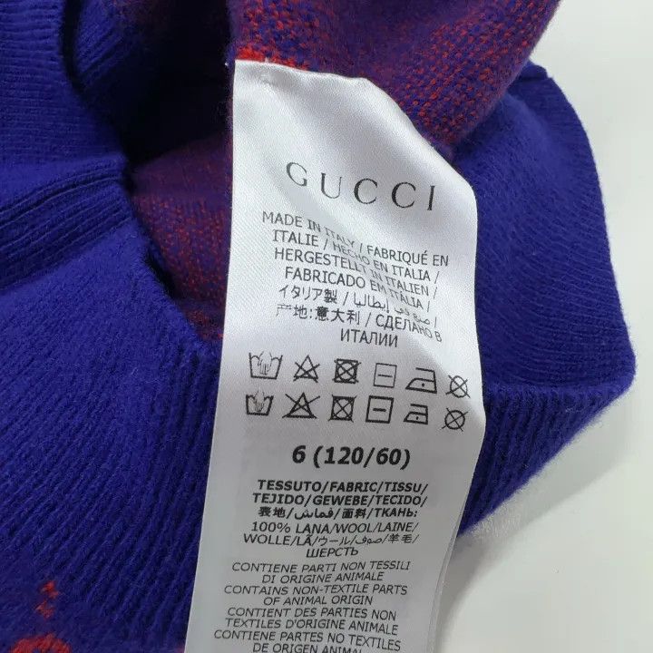 Gucci Gucci Kids Blue GG Embroidered V-Neck Sweater Size US S / EU 44-46 / 1 - 4 Thumbnail