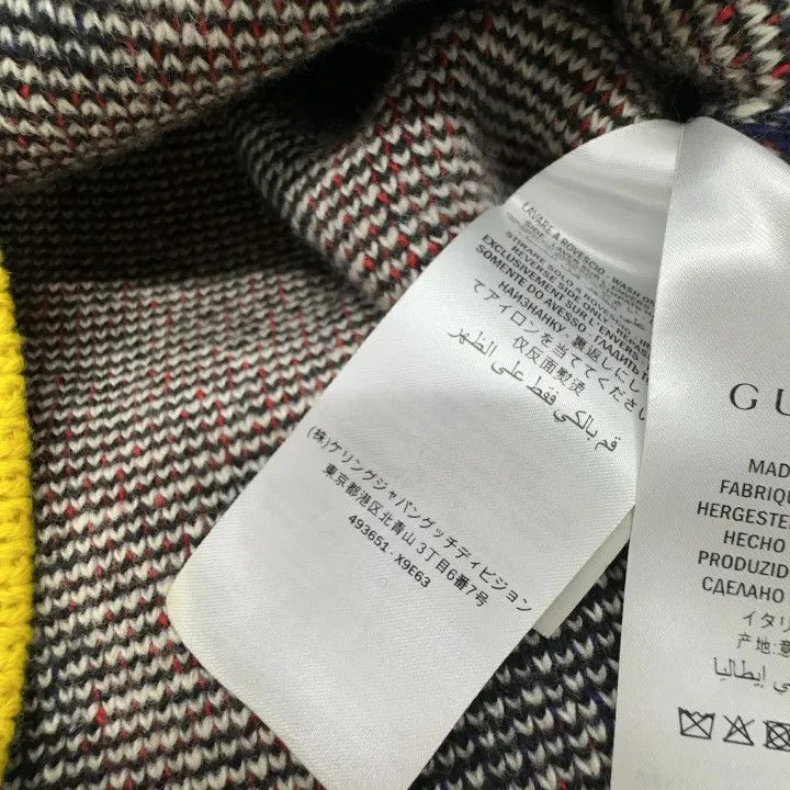 Gucci Gucci Tiger Print Sweater in Blue Size US M / EU 48-50 / 2 - 4 Thumbnail