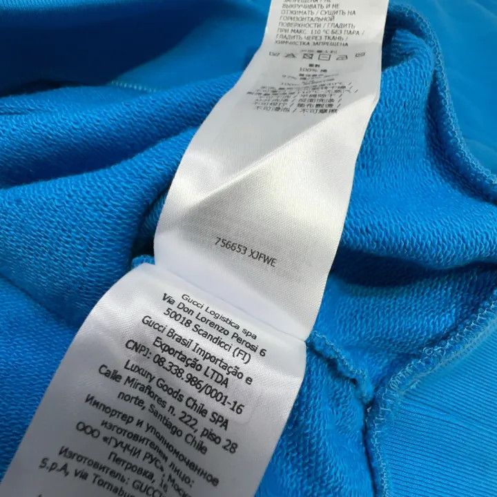 Gucci Gucci SS23 Blue Striped Long Sleeve Sweatshirt Size US S / EU 44-46 / 1 - 4 Thumbnail