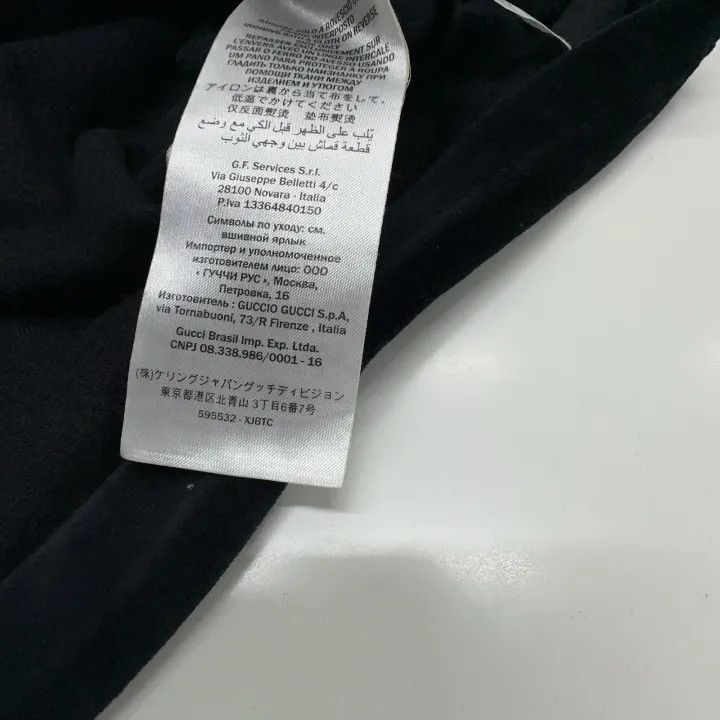 Gucci Gucci Maison De L'Amour Sleeveless T-Shirt Size US L / EU 52-54 / 3 - 4 Thumbnail
