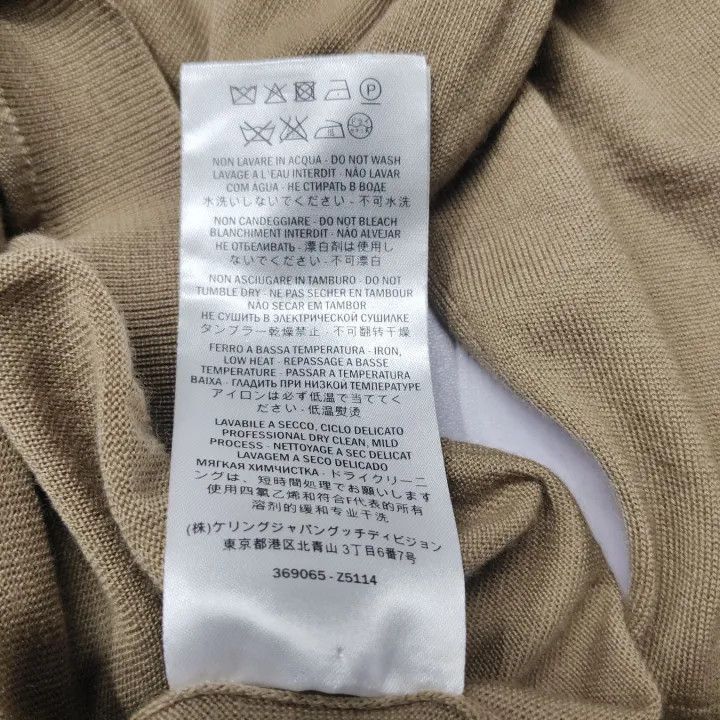 Gucci Gucci Brown Long Sleeve Knit Top Size US L / EU 52-54 / 3 - 6 Thumbnail