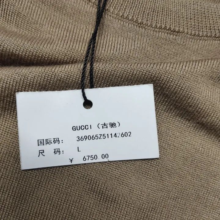 Gucci Gucci Brown Long Sleeve Knit Top Size US L / EU 52-54 / 3 - 5 Thumbnail