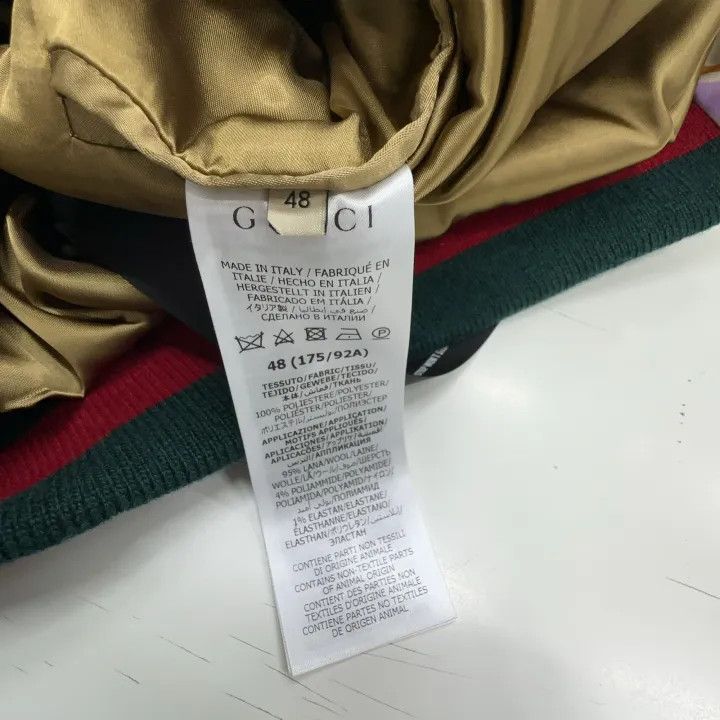 Gucci Gucci x Adidas Green Patterned Jacket Size US M / EU 48-50 / 2 - 3 Thumbnail