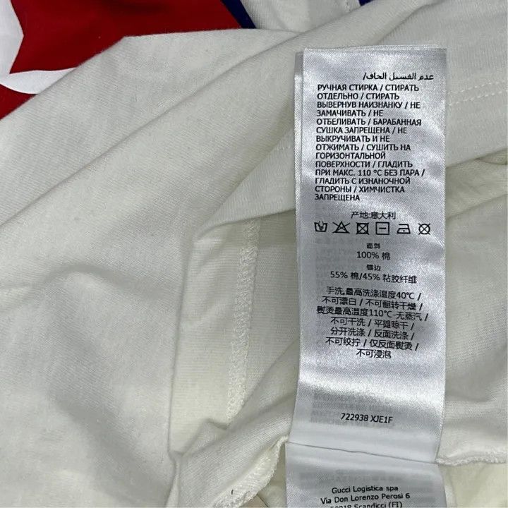 Gucci Gucci x Adidas Logo Cotton Tee Size US L / EU 52-54 / 3 - 3 Thumbnail