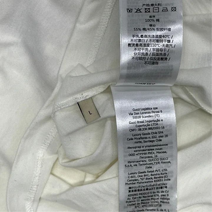 Gucci Gucci x Adidas Logo Cotton Tee Size US L / EU 52-54 / 3 - 4 Thumbnail