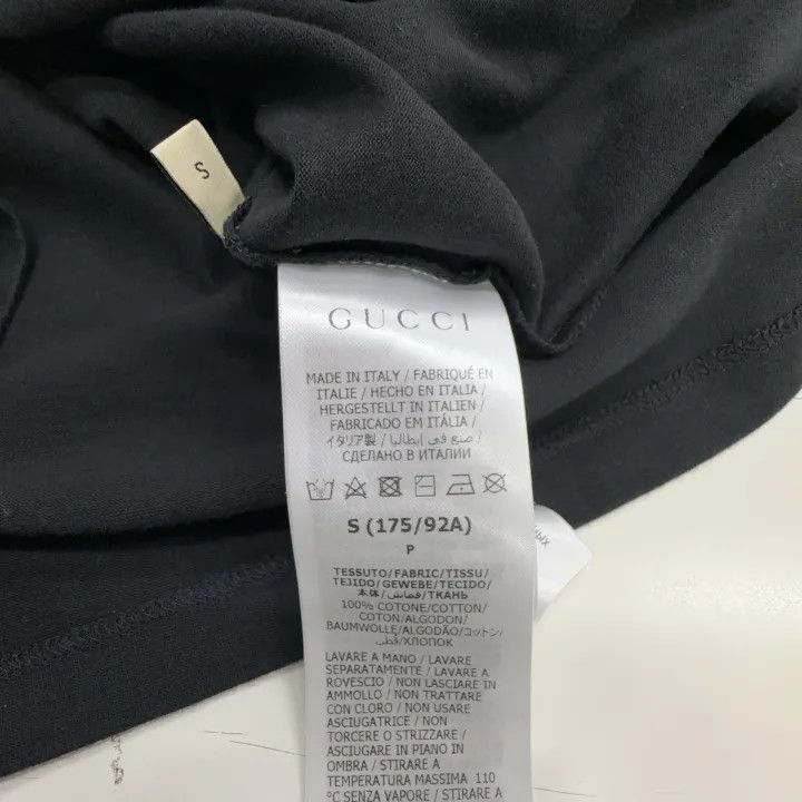 Gucci Gucci Blade Print Short Sleeve T-Shirt Size US S / EU 44-46 / 1 - 4 Thumbnail