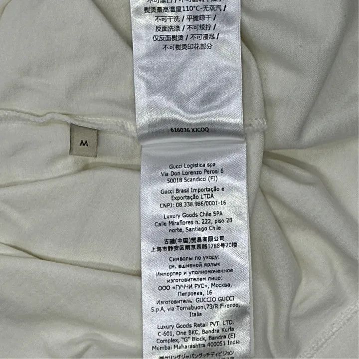 Gucci Gucci Original Logo Oversized T-Shirt Size US L / EU 52-54 / 3 - 3 Thumbnail