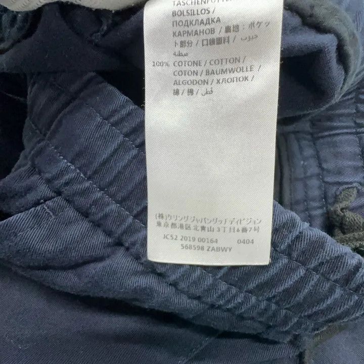 Gucci Gucci Casual Solid Color Long Pants Size US 44 / EU 60 - 6 Thumbnail